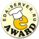 e-Award