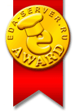 e-Award. Кулинарная интернет награда.