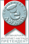      "e-Award"