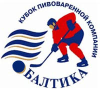Пивоваренная компания "Балтика" приостановила спонсорскую поддержку спорта в России.