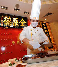 Китайских шеф-поваров обязали найти европейские названия для блюд национальной кухни.