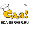  - . http://www.eda-server.ru/