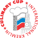 Международный Кремлевский Кулинарный Кубок